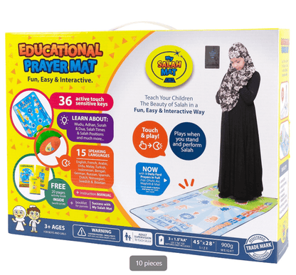 Islamic Mat for Children Education